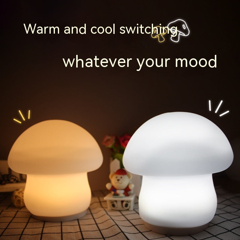 Soft Mushroom Lamp